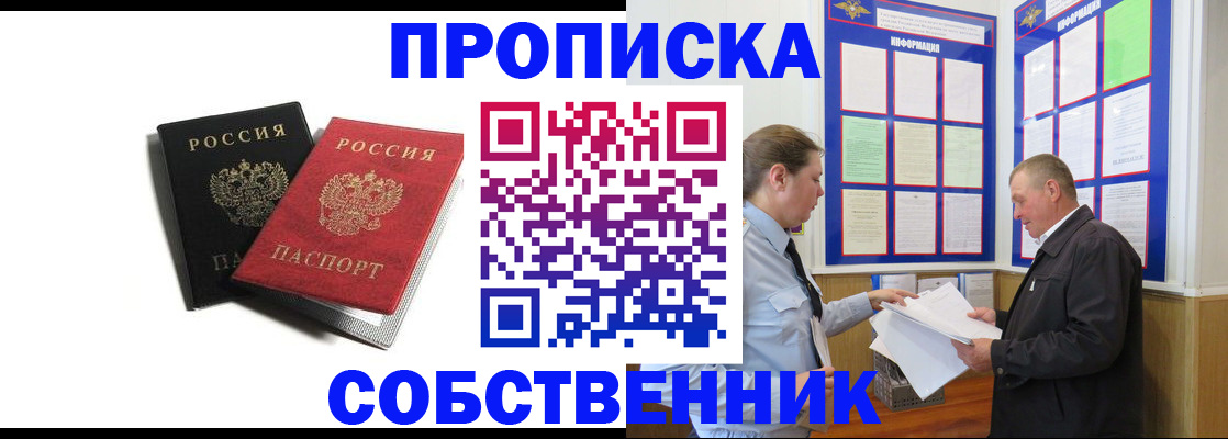 форма 3 в Йошкар-Оле